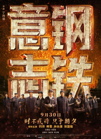 国产伦乱小说
